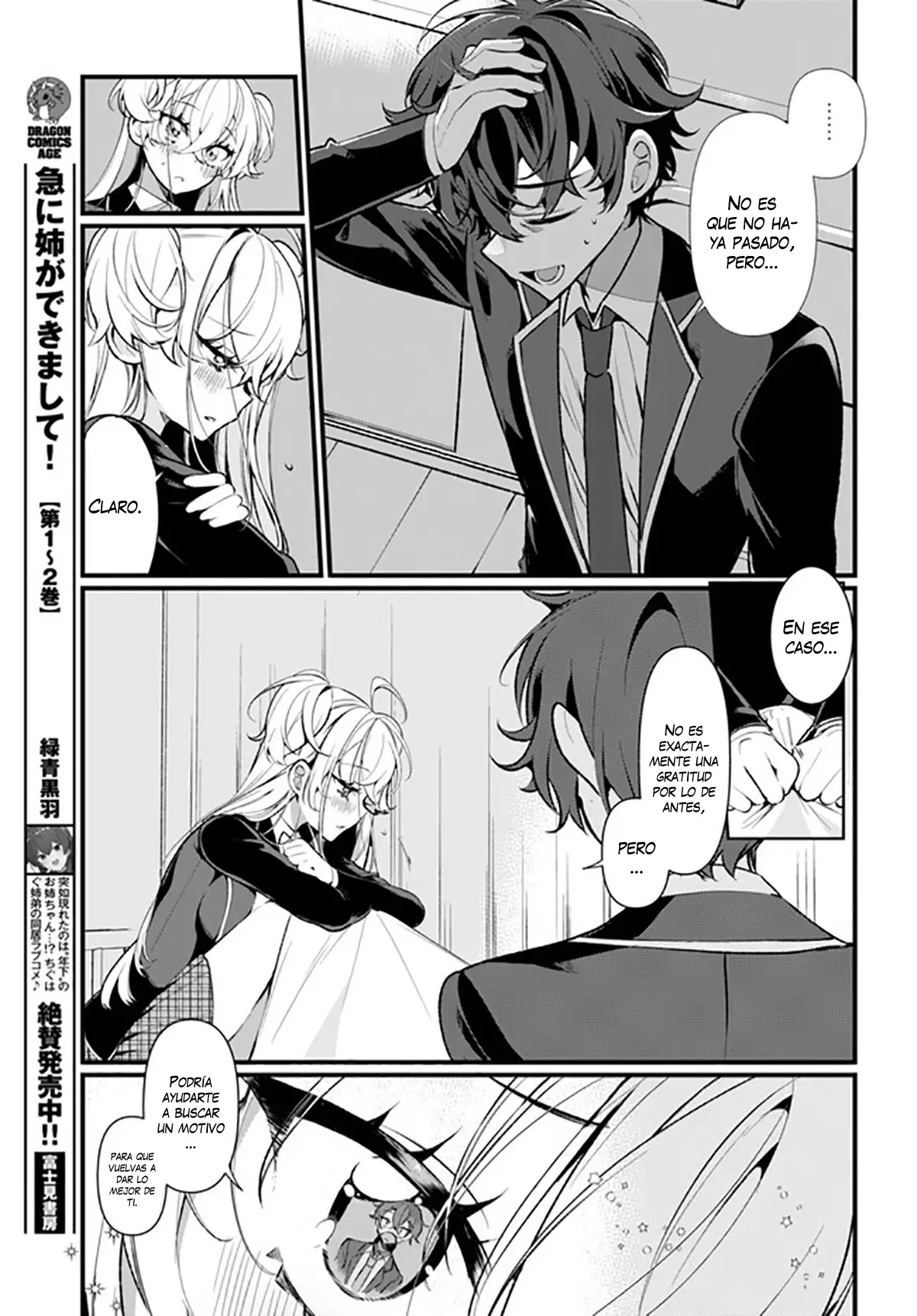 Ryou Kataomoi Overkill! capítulo 1, página 33