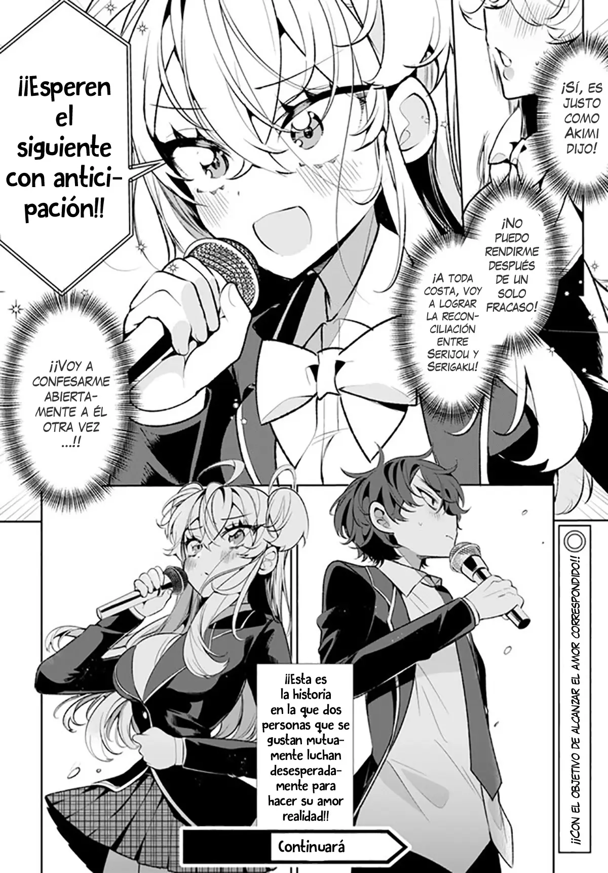 Ryou Kataomoi Overkill! capítulo 1, página 57
