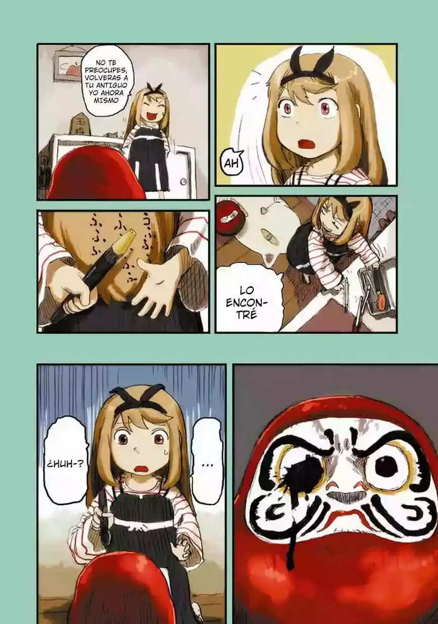 Ryushika Ryushika capítulo 1, página 14
