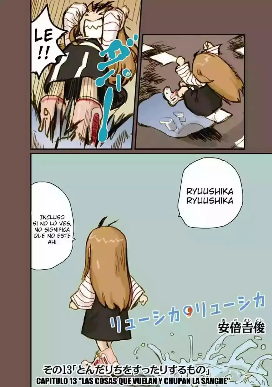 Ryushika Ryushika capítulo 13, página 3