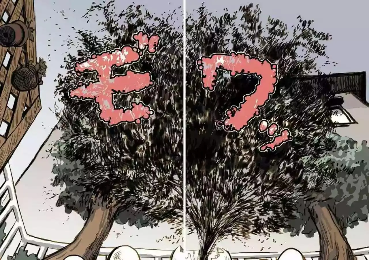 Ryushika Ryushika capítulo 13, página 9
