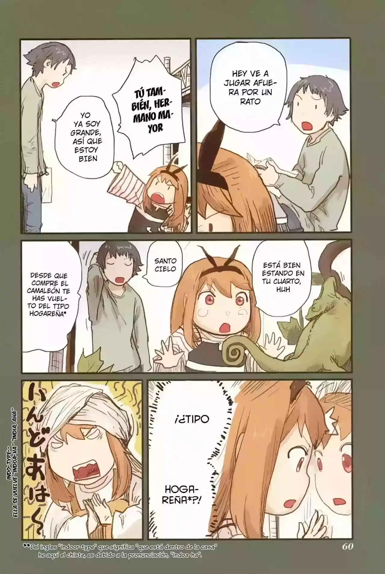Ryushika Ryushika capítulo 19, página 5