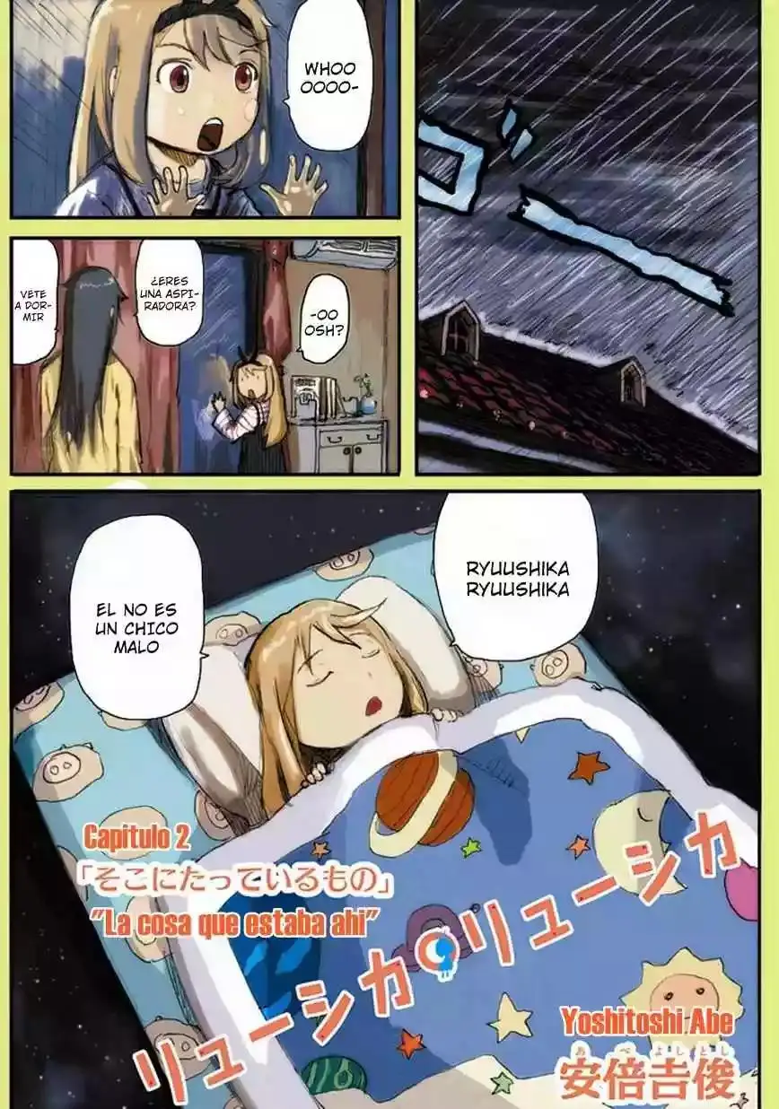 Ryushika Ryushika capítulo 2, página 2