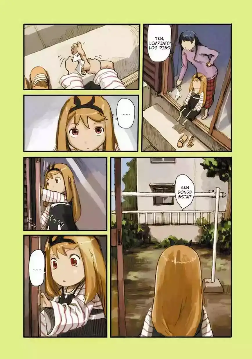 Ryushika Ryushika capítulo 2, página 12