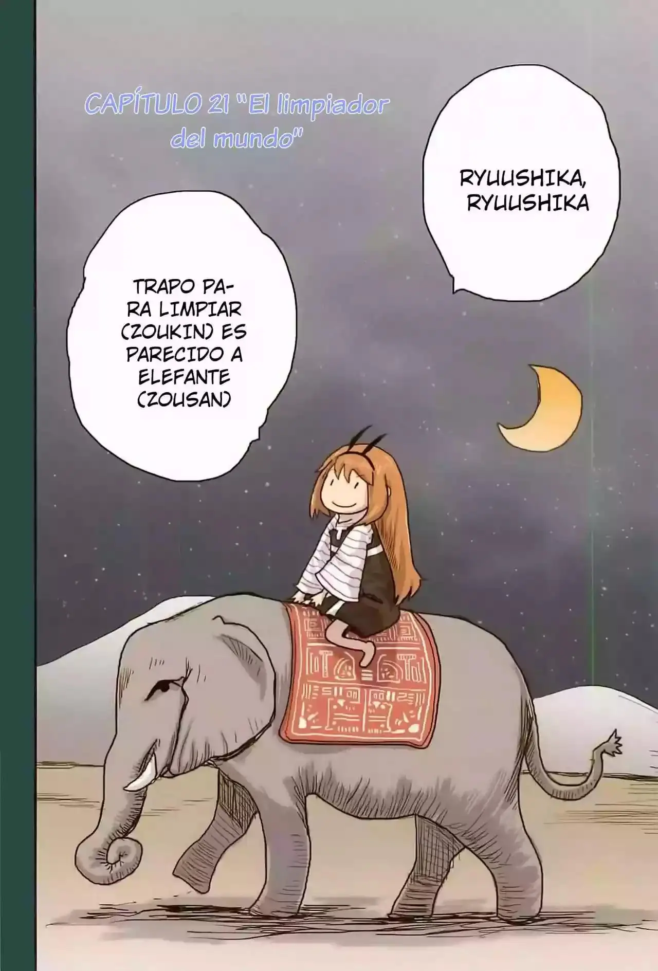 Ryushika Ryushika capítulo 21, página 3