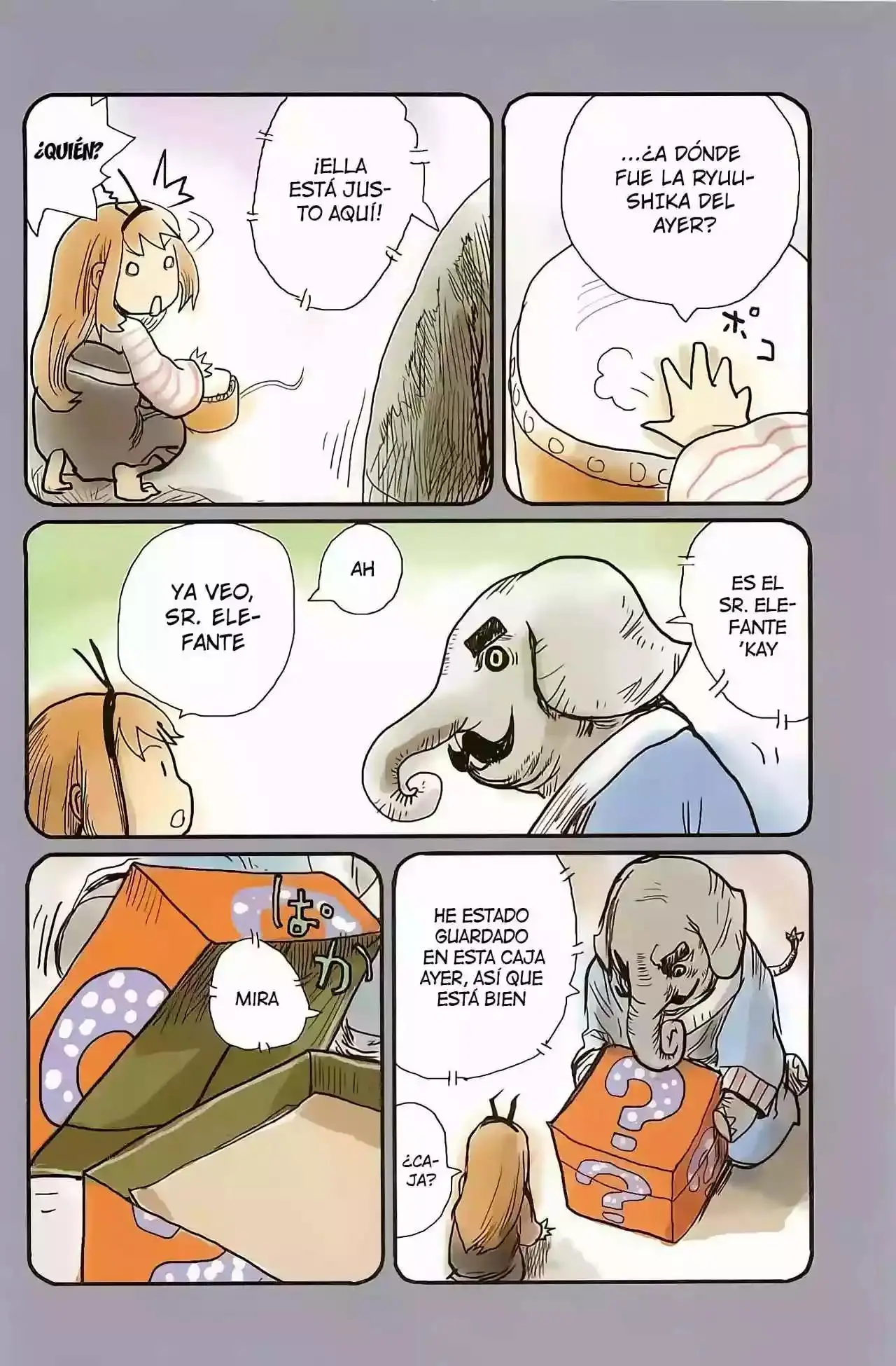 Ryushika Ryushika capítulo 22, página 24