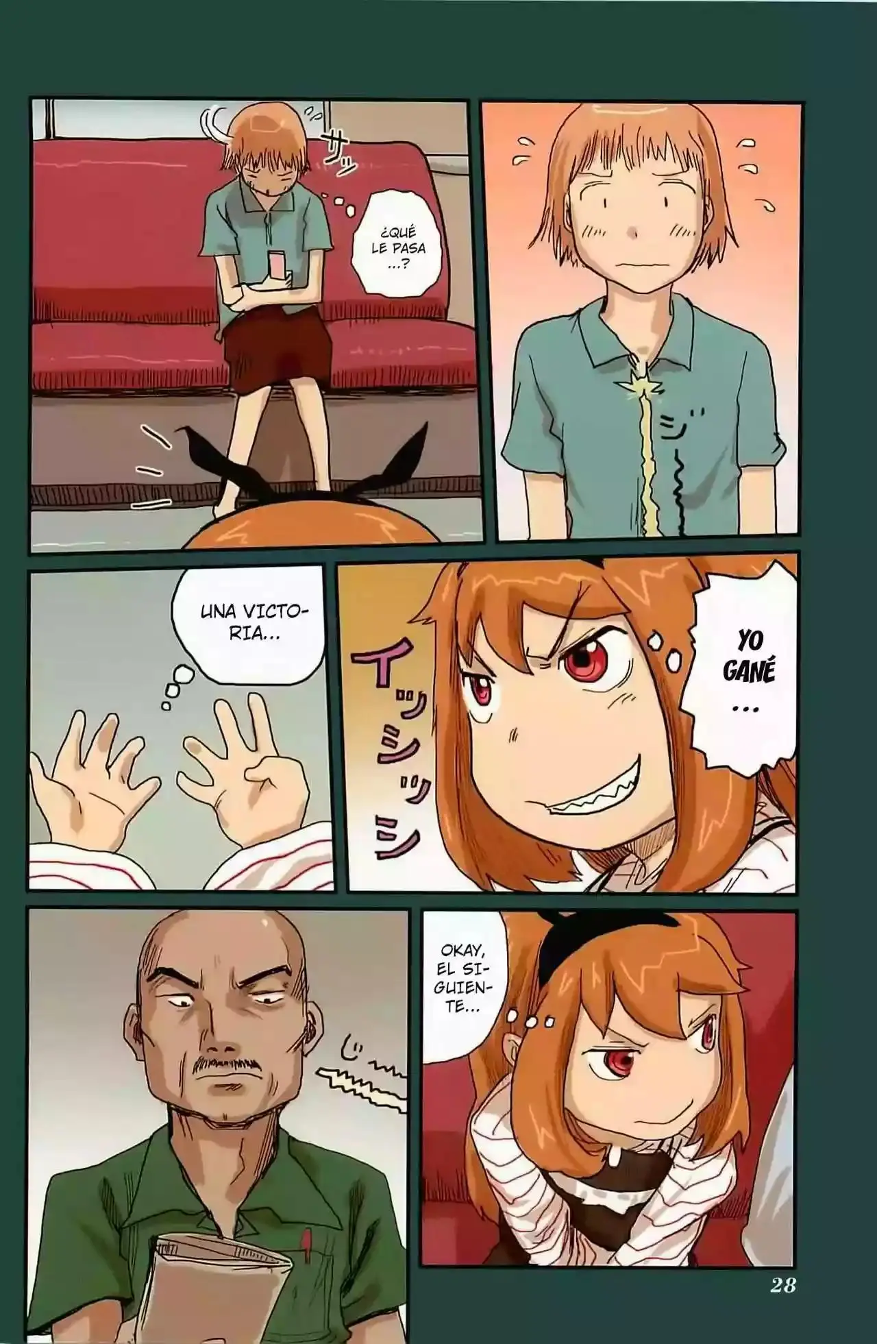 Ryushika Ryushika capítulo 23, página 5