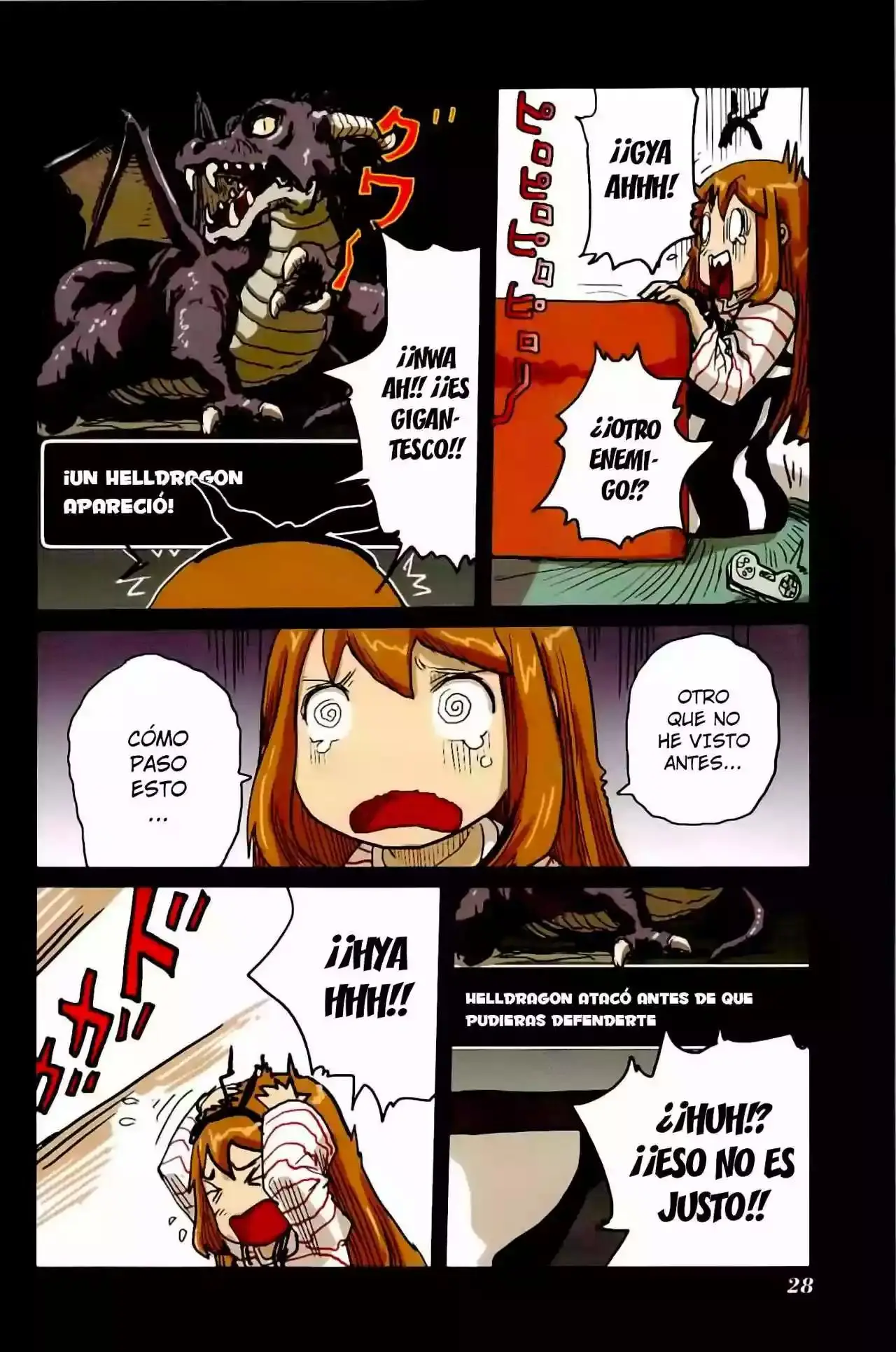 Ryushika Ryushika capítulo 28, página 14