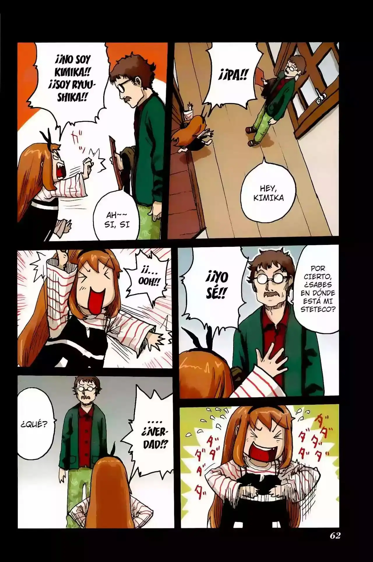 Ryushika Ryushika capítulo 30, página 5