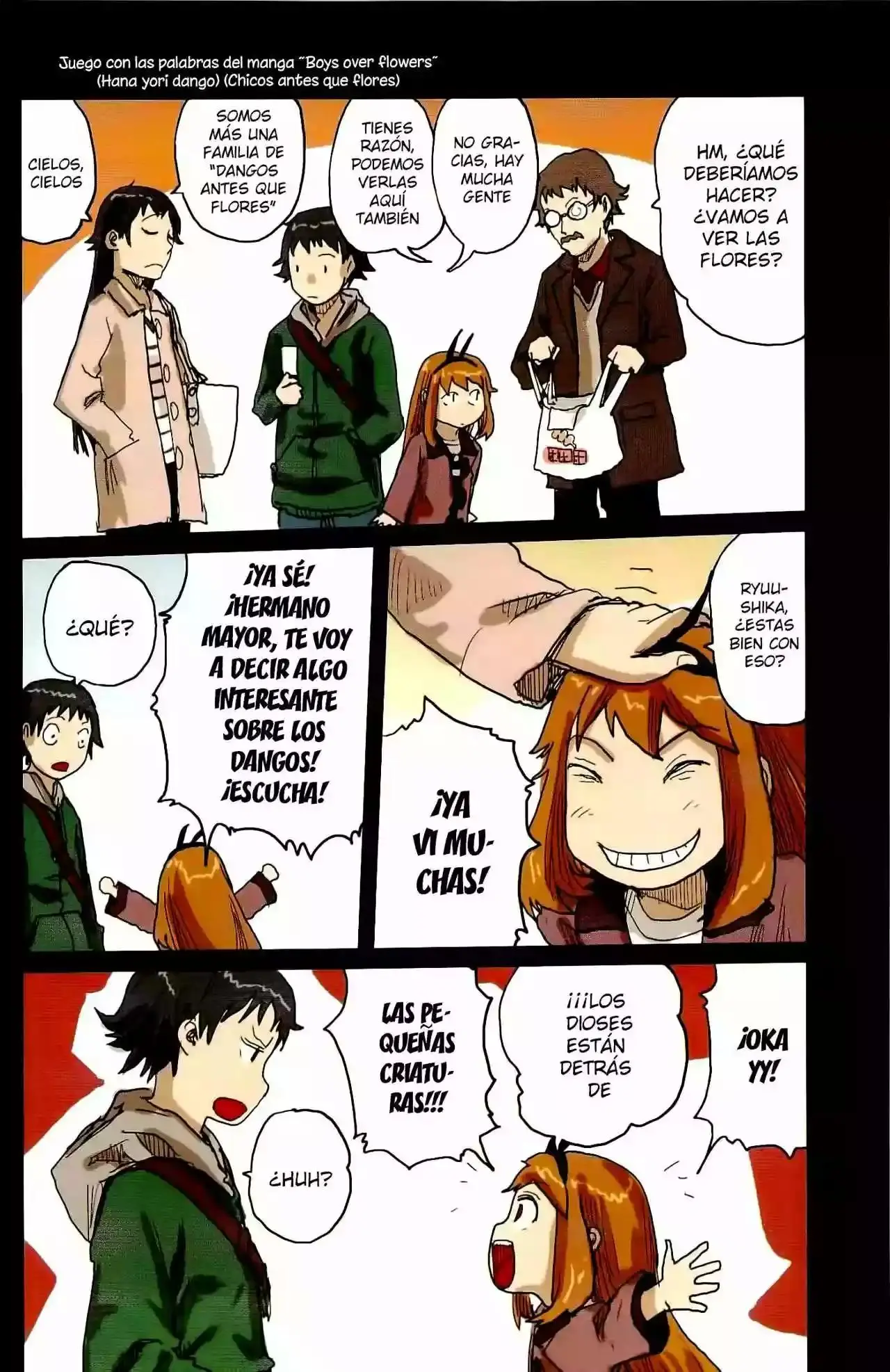 Ryushika Ryushika capítulo 31, página 24
