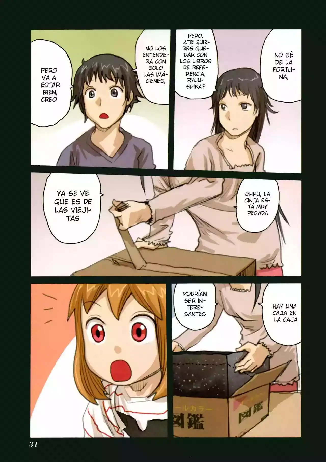 Ryushika Ryushika capítulo 44, página 5