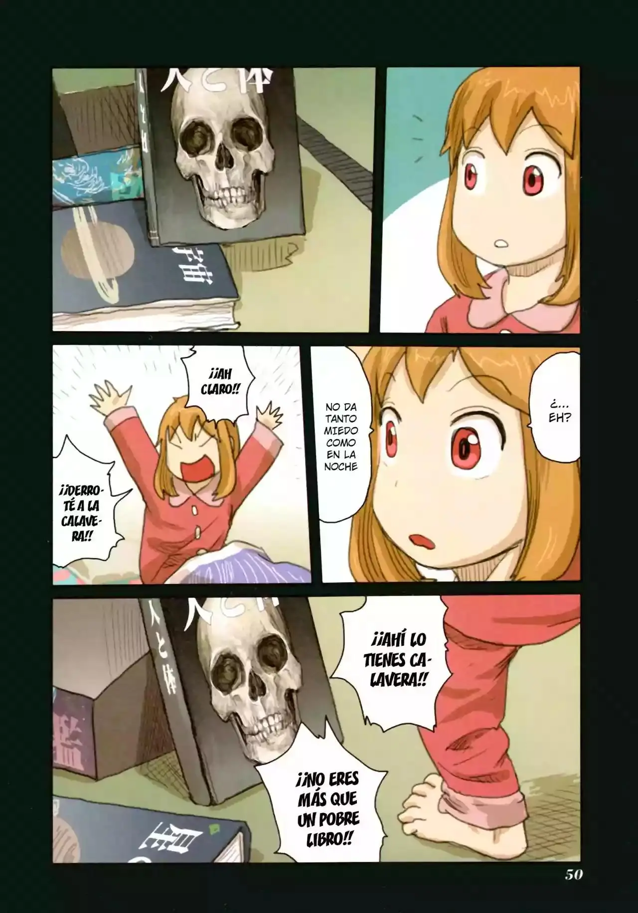 Ryushika Ryushika capítulo 44, página 24