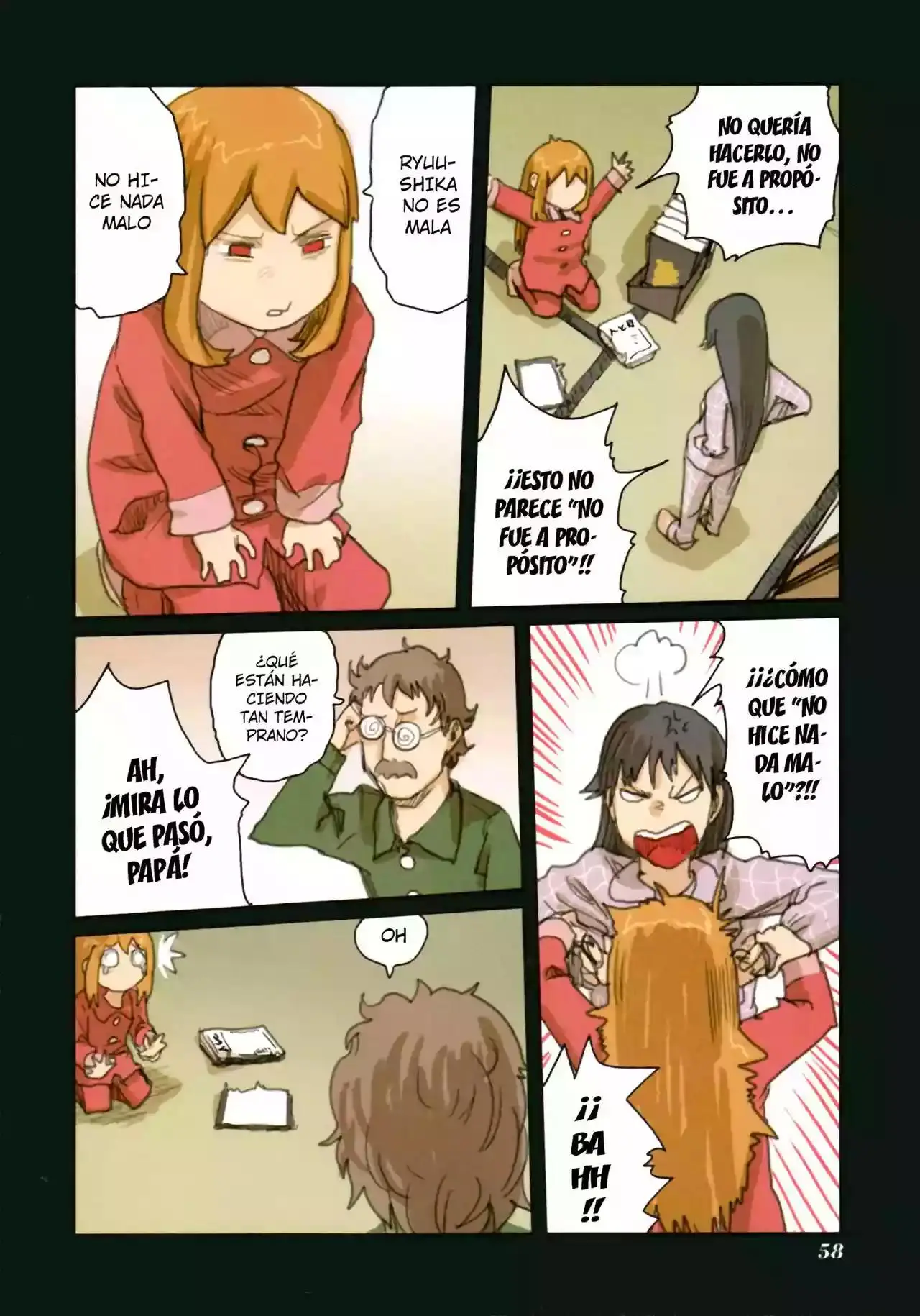Ryushika Ryushika capítulo 44, página 32