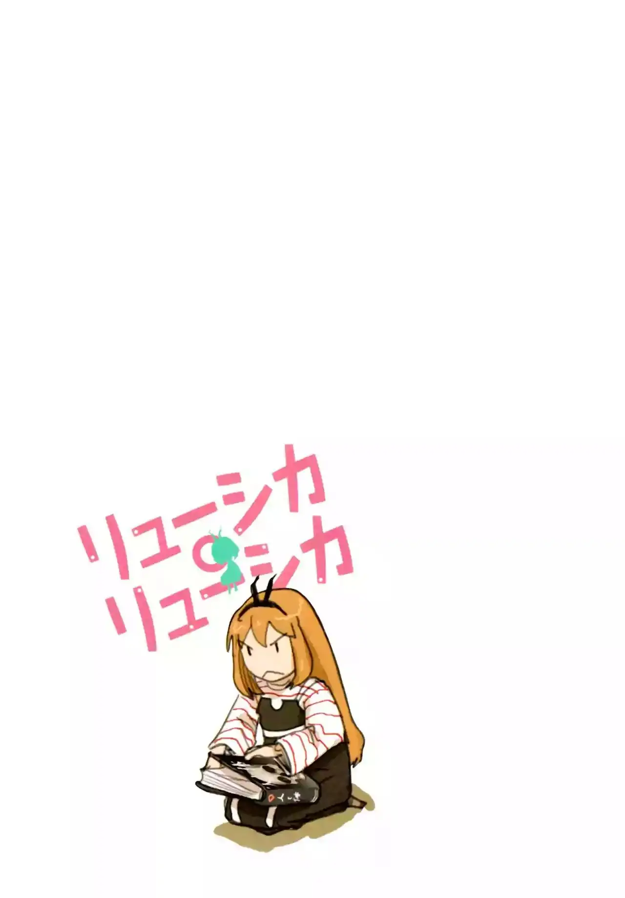 Ryushika Ryushika capítulo 44, página 40
