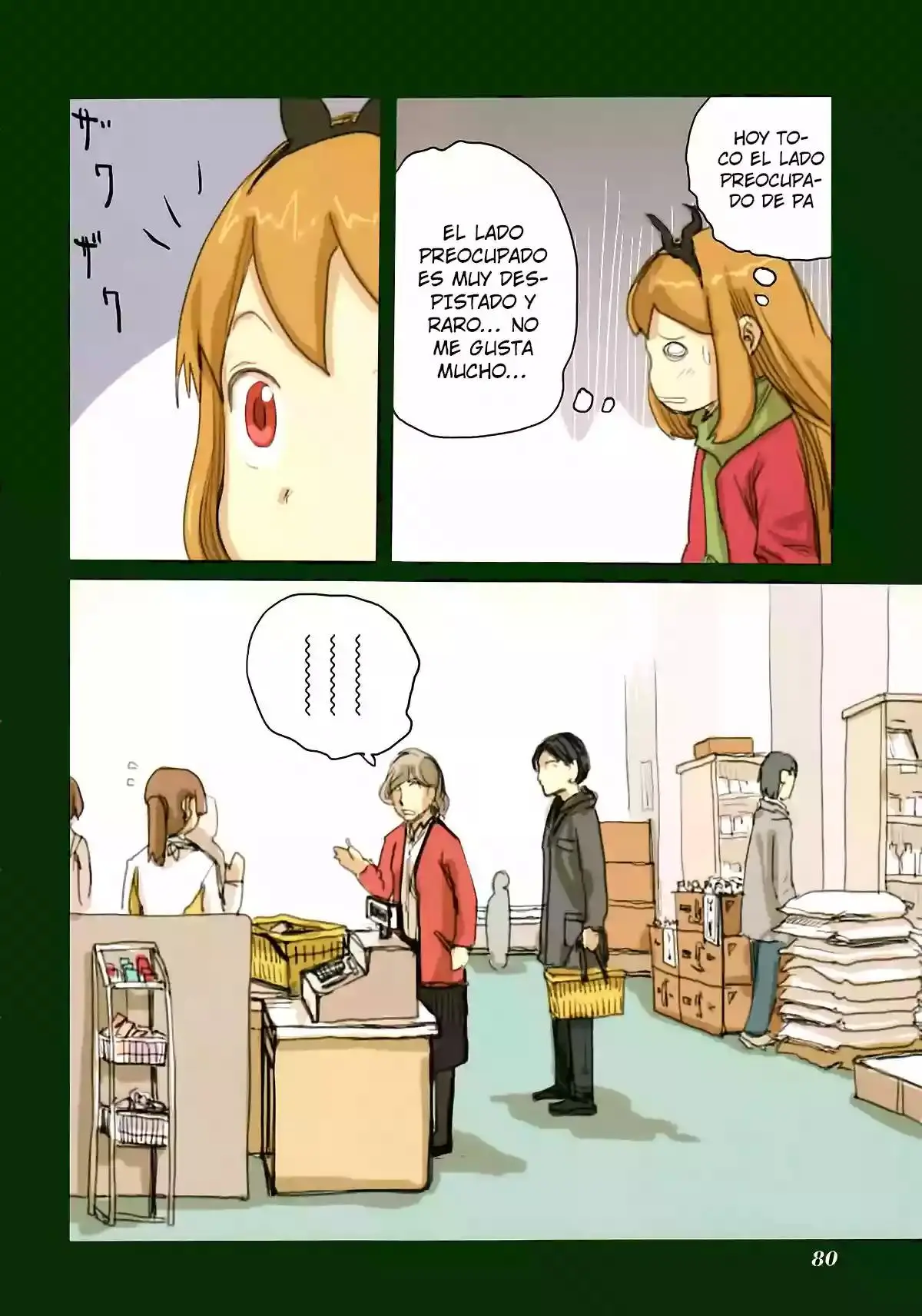 Ryushika Ryushika capítulo 45, página 14