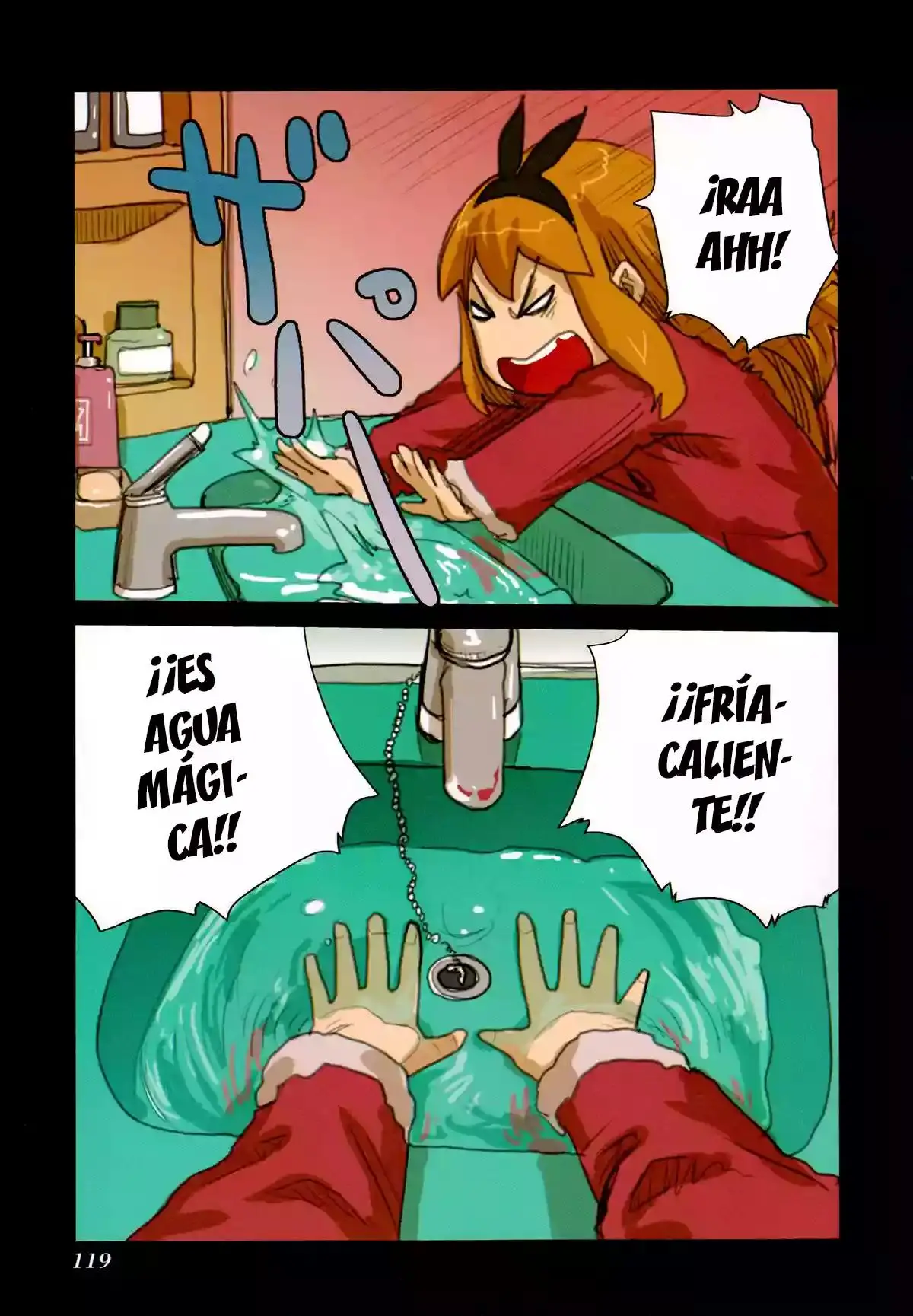 Ryushika Ryushika capítulo 47, página 5