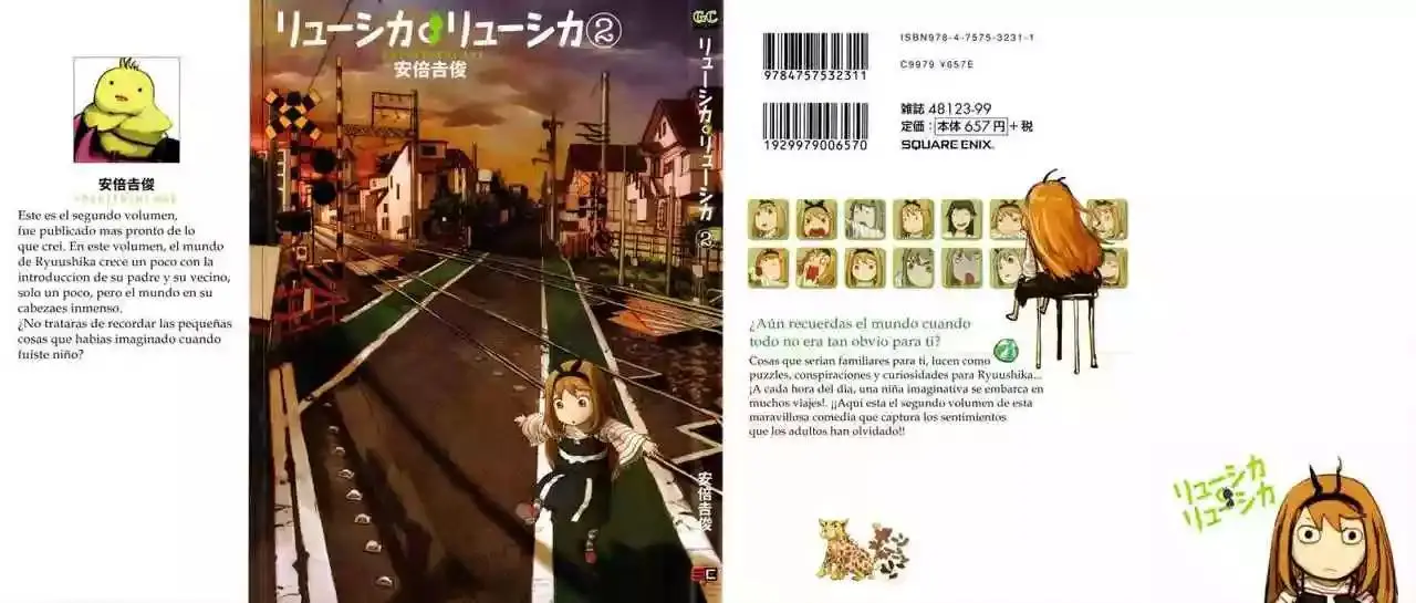 Ryushika Ryushika capítulo 8, página 2