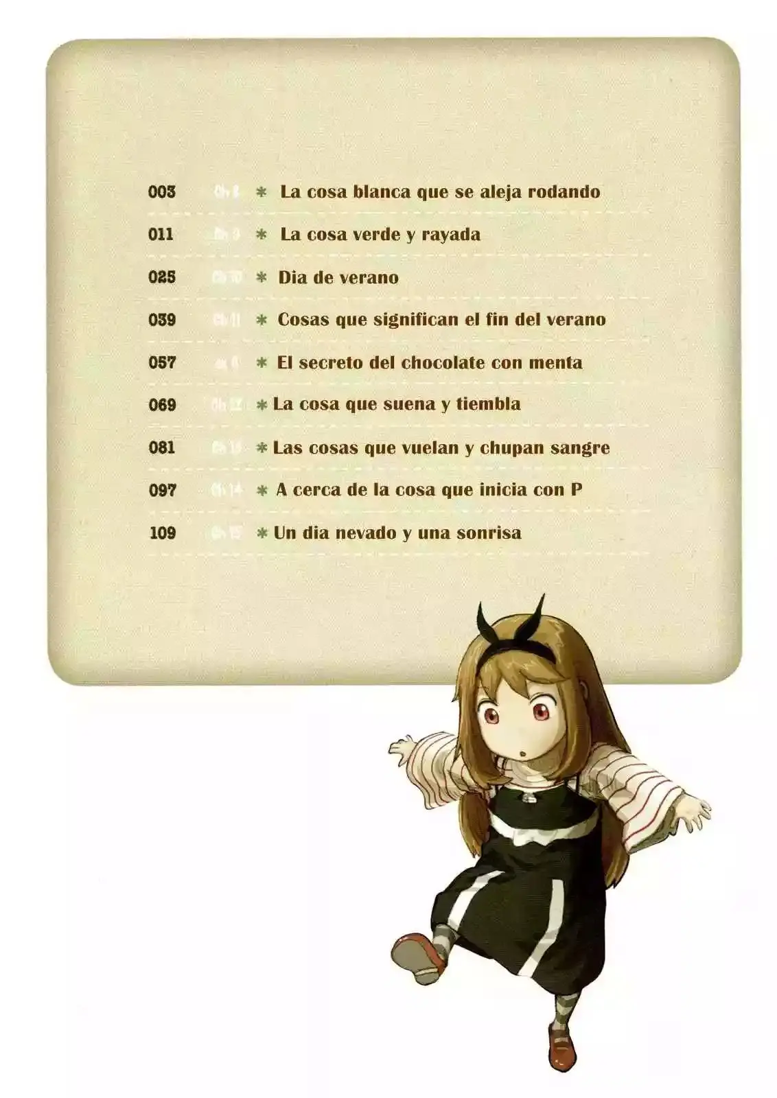 Ryushika Ryushika capítulo 8, página 5