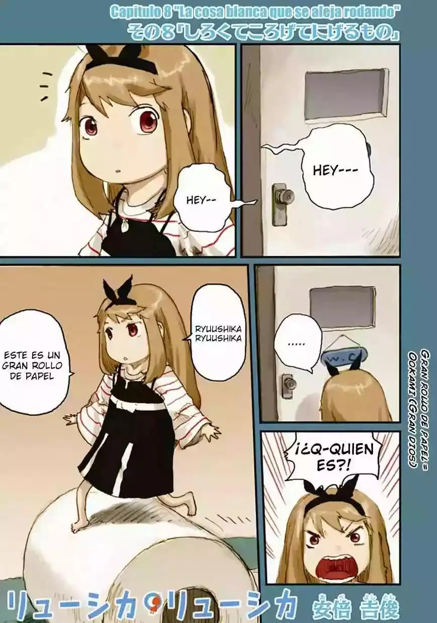 Ryushika Ryushika capítulo 8, página 6