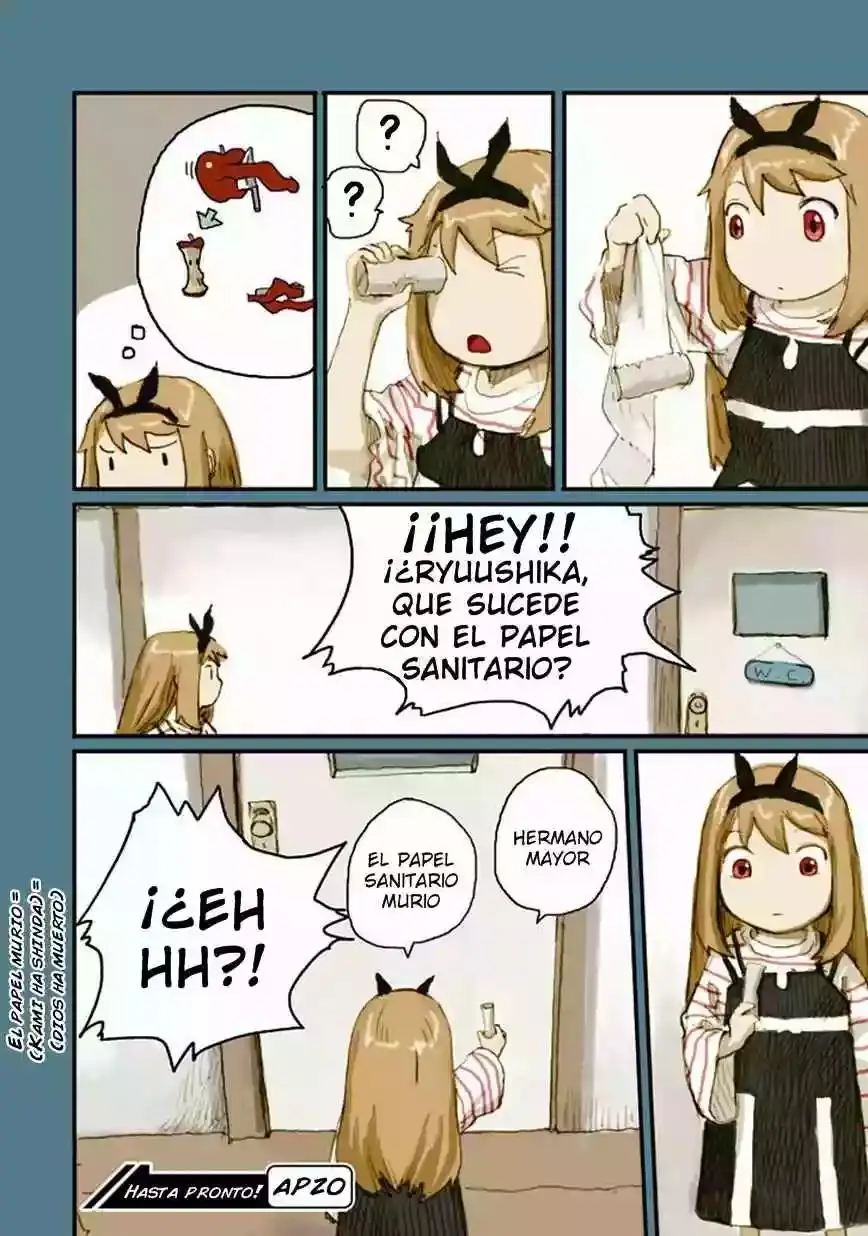Ryushika Ryushika capítulo 8, página 11