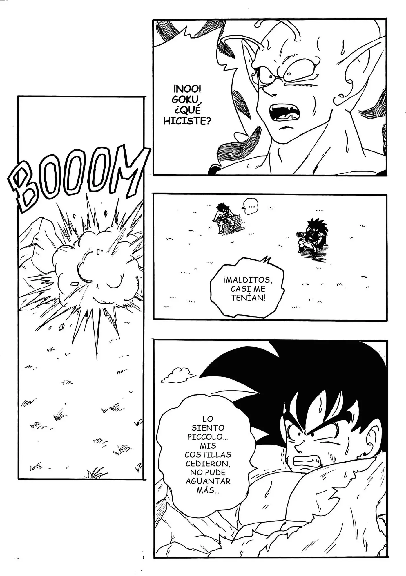 Saigo no Son capítulo 1, página 7