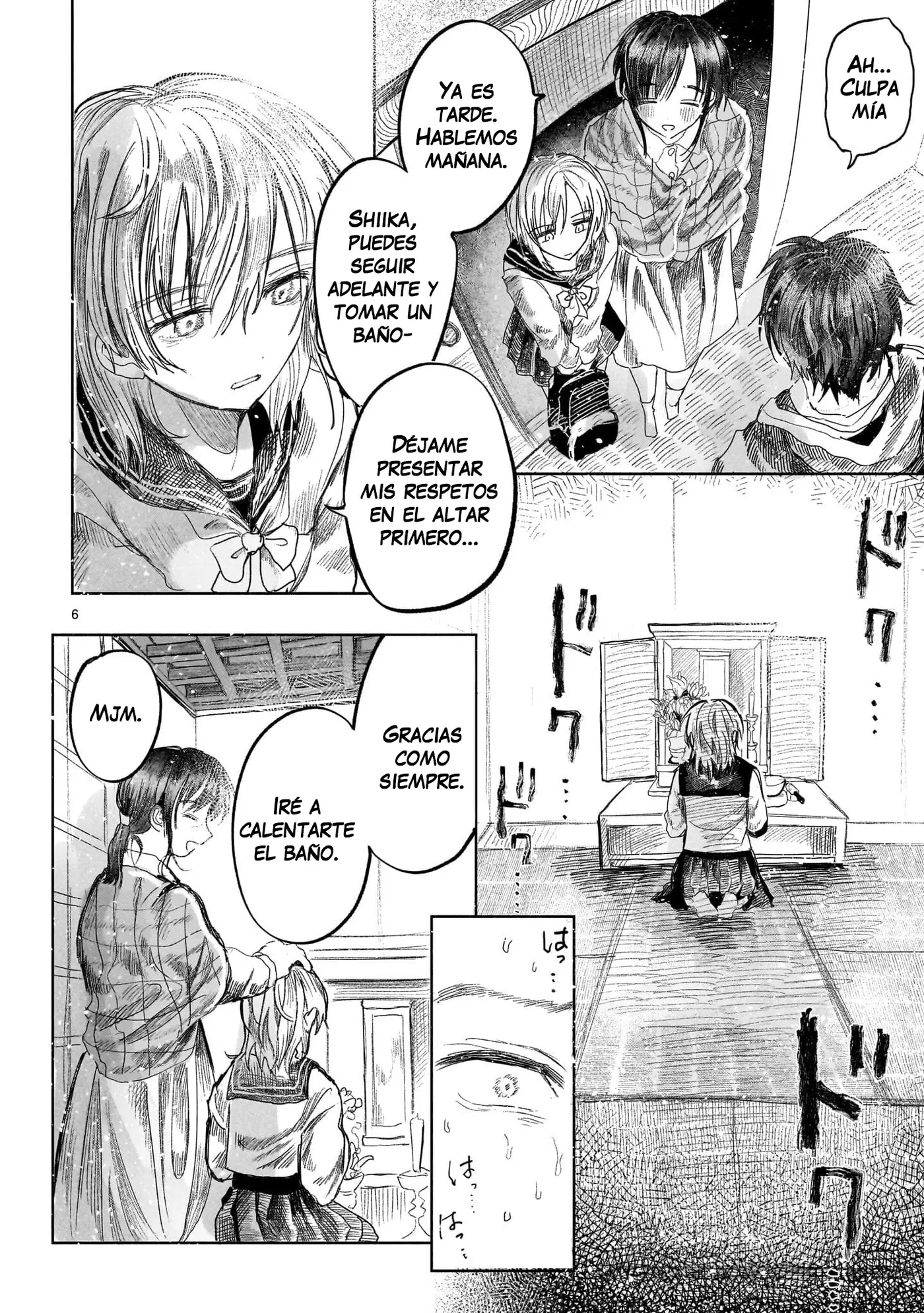 Saihate ni Madou capítulo 2, página 7