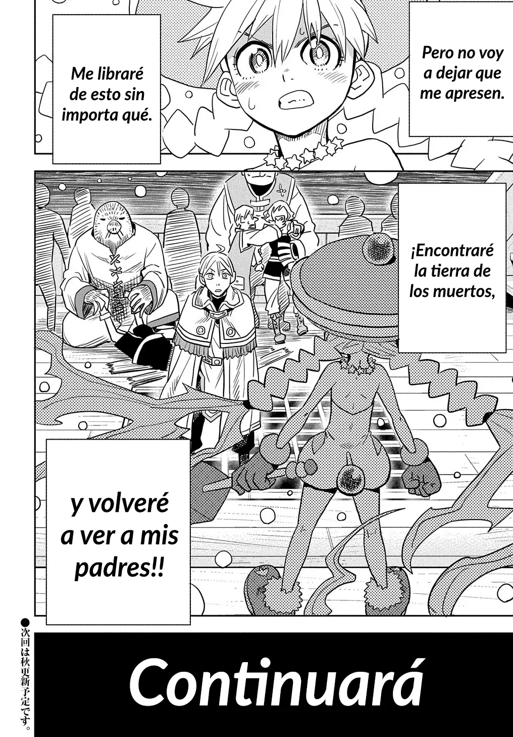 Saihate no Solte capítulo 3, página 51