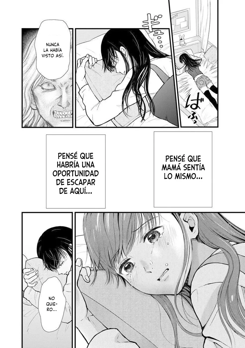Saikin Shoujo capítulo 2, página 21