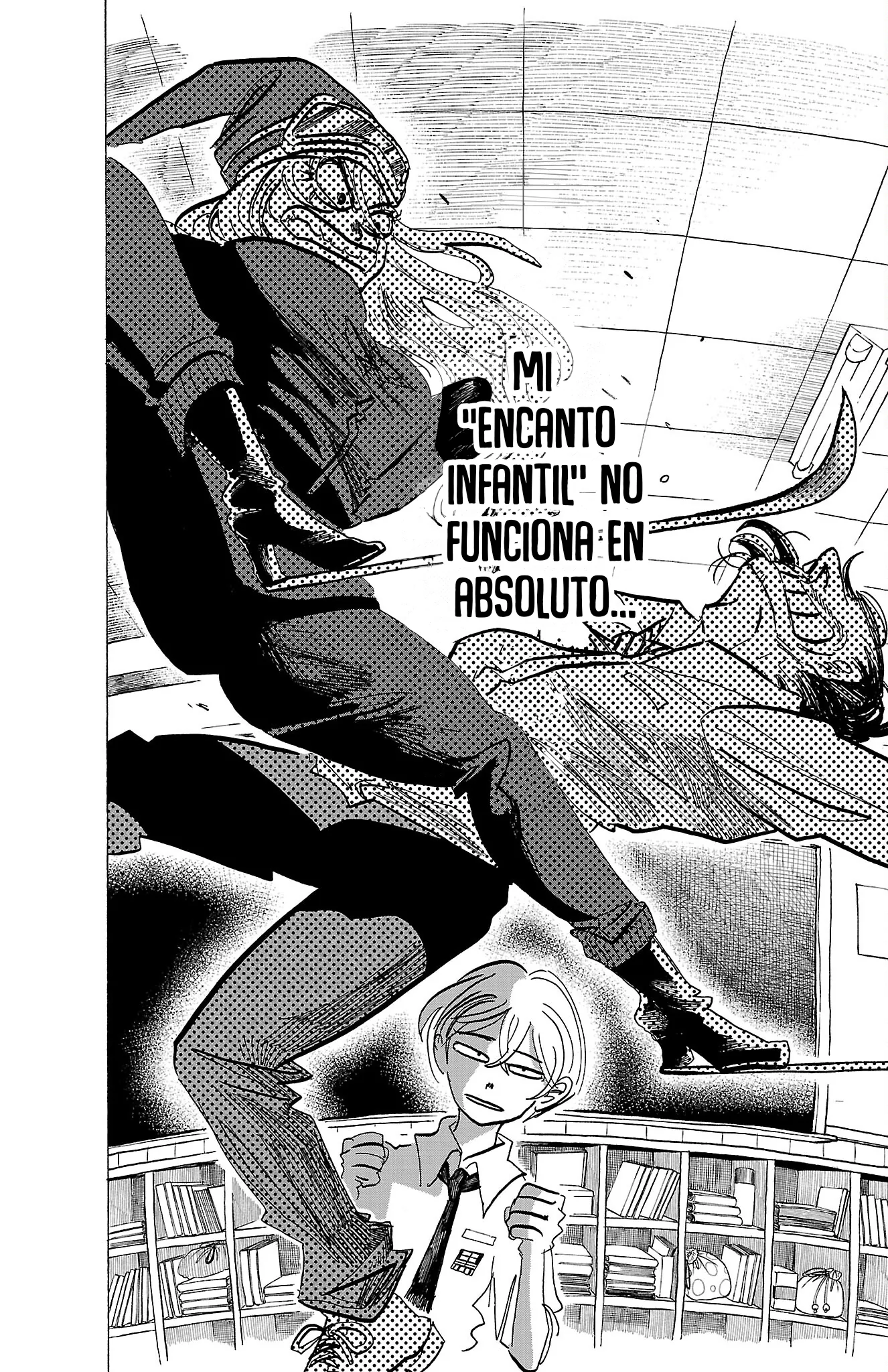 SANDA capítulo 76, página 7