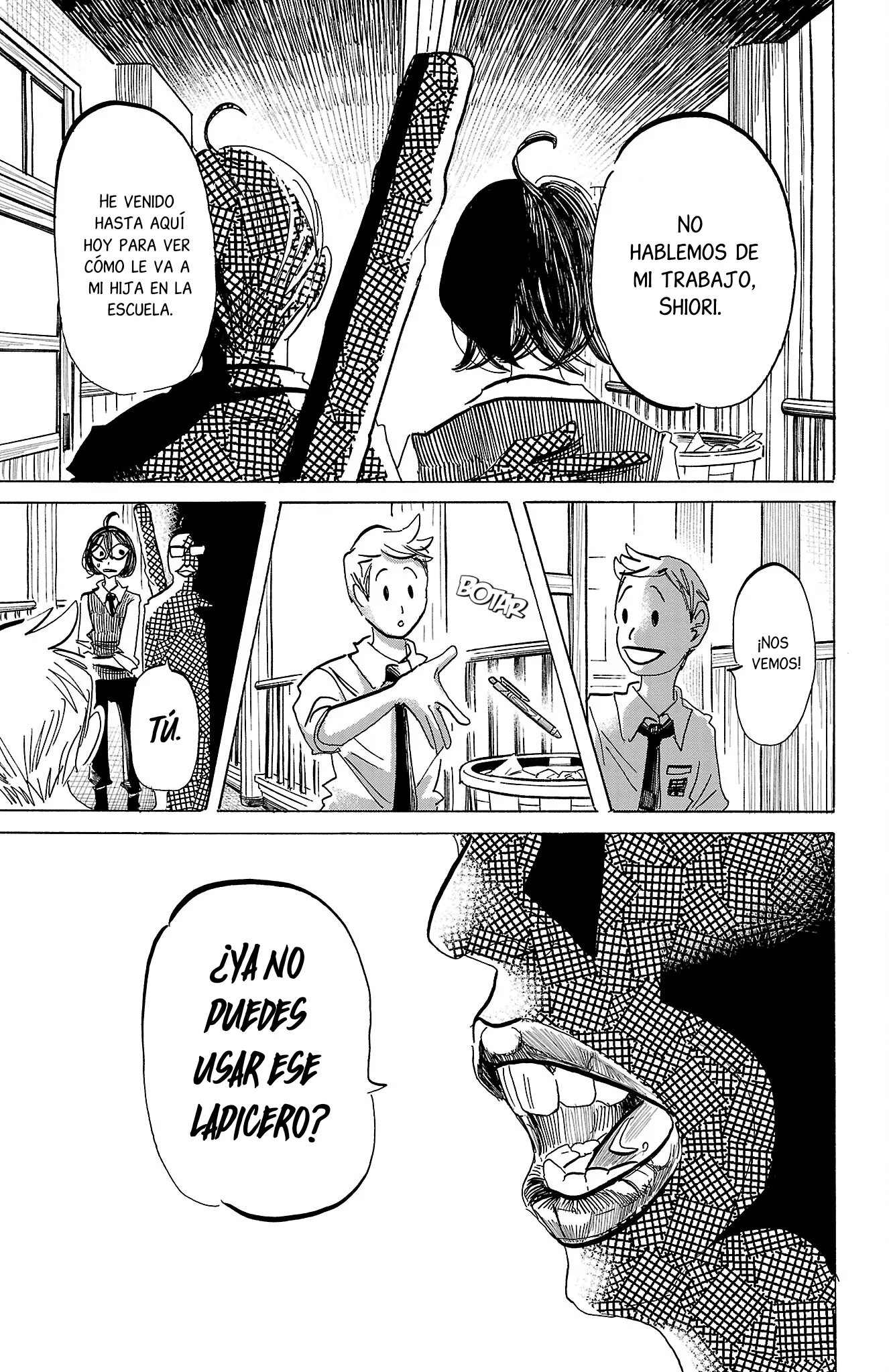 SANDA capítulo 76, página 18