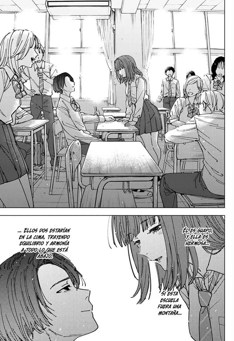 Sangeki capítulo 1, página 17