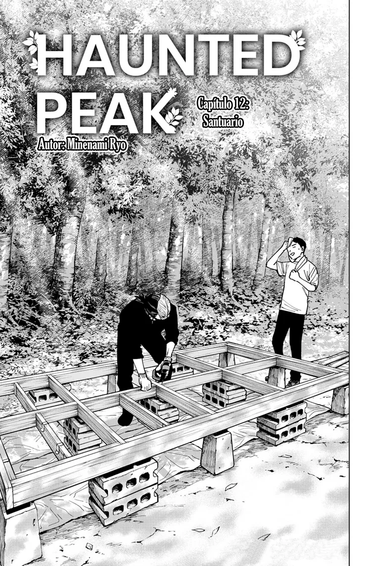 Sangeki capítulo 12, página 3