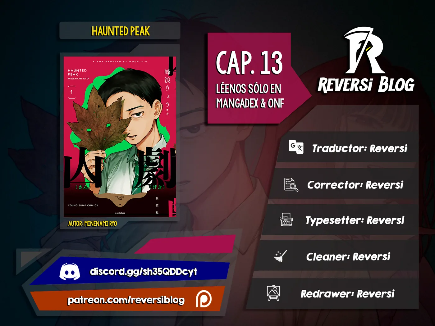 Sangeki capítulo 13, página 1