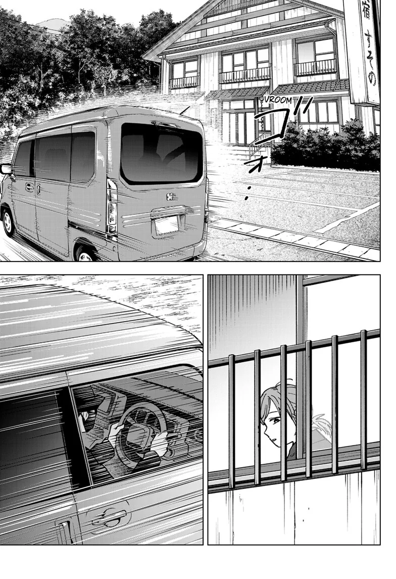 Sangeki capítulo 13, página 11