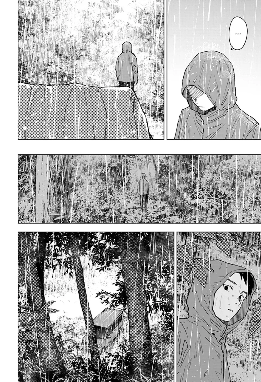 Sangeki capítulo 15, página 17