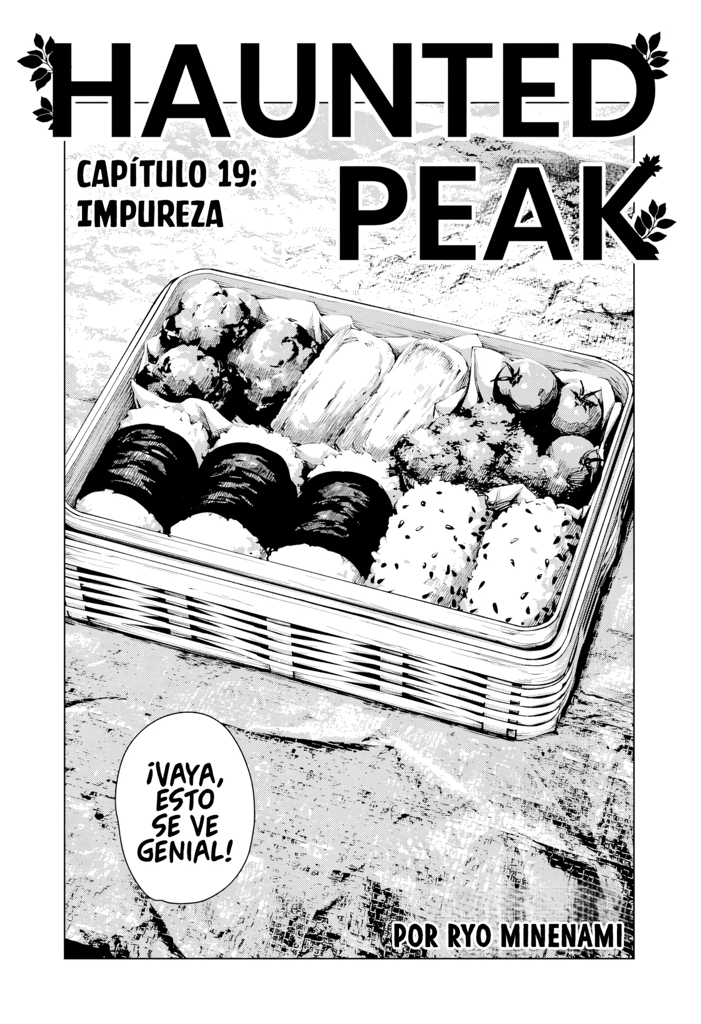 Sangeki capítulo 19, página 3