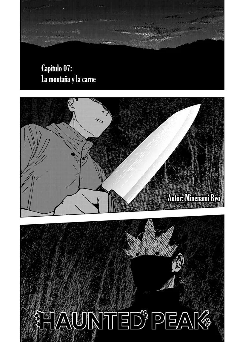 Sangeki capítulo 7, página 3