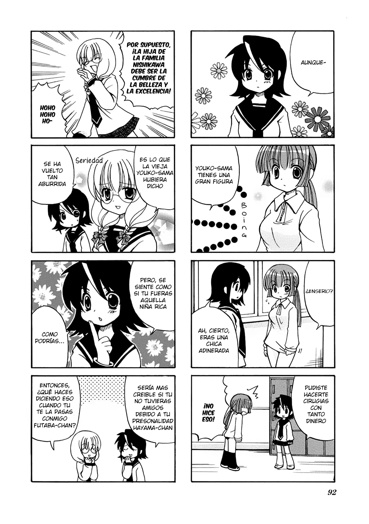 Sansha Sanyou capítulo 13, página 3