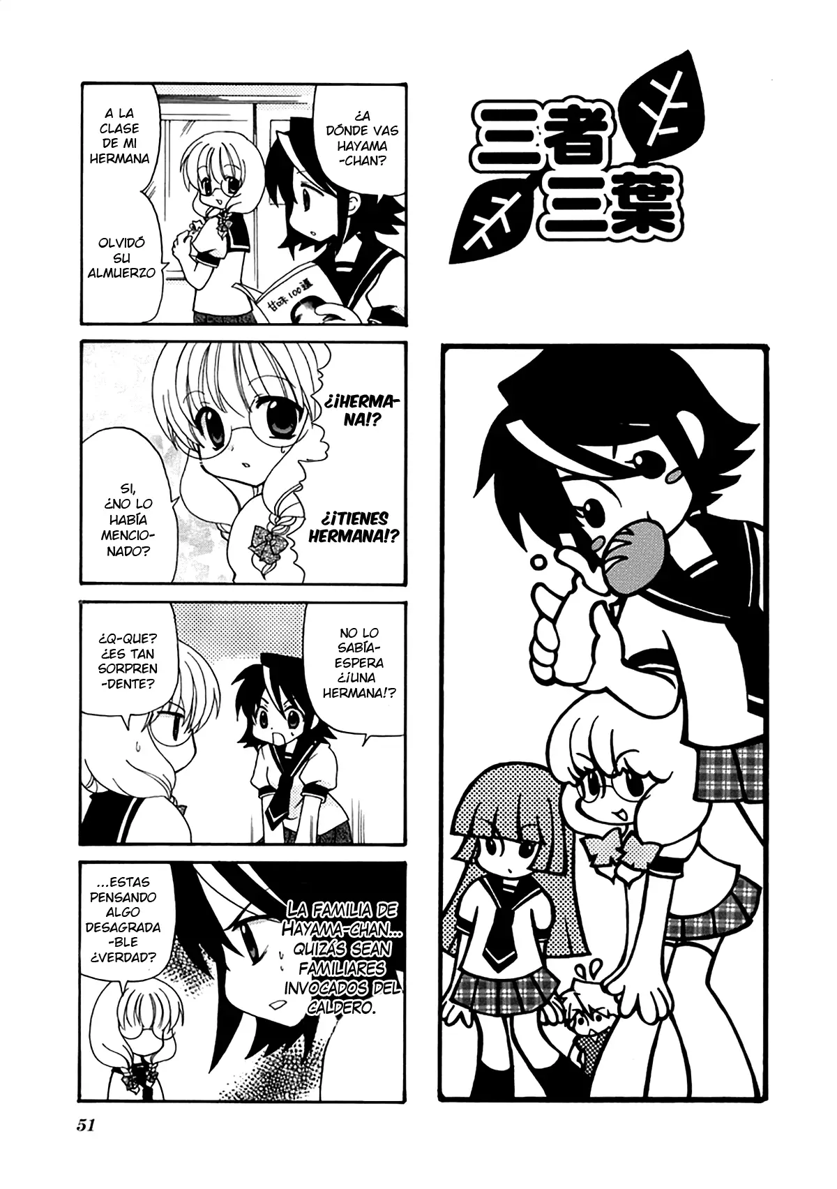 Sansha Sanyou capítulo 8, página 2