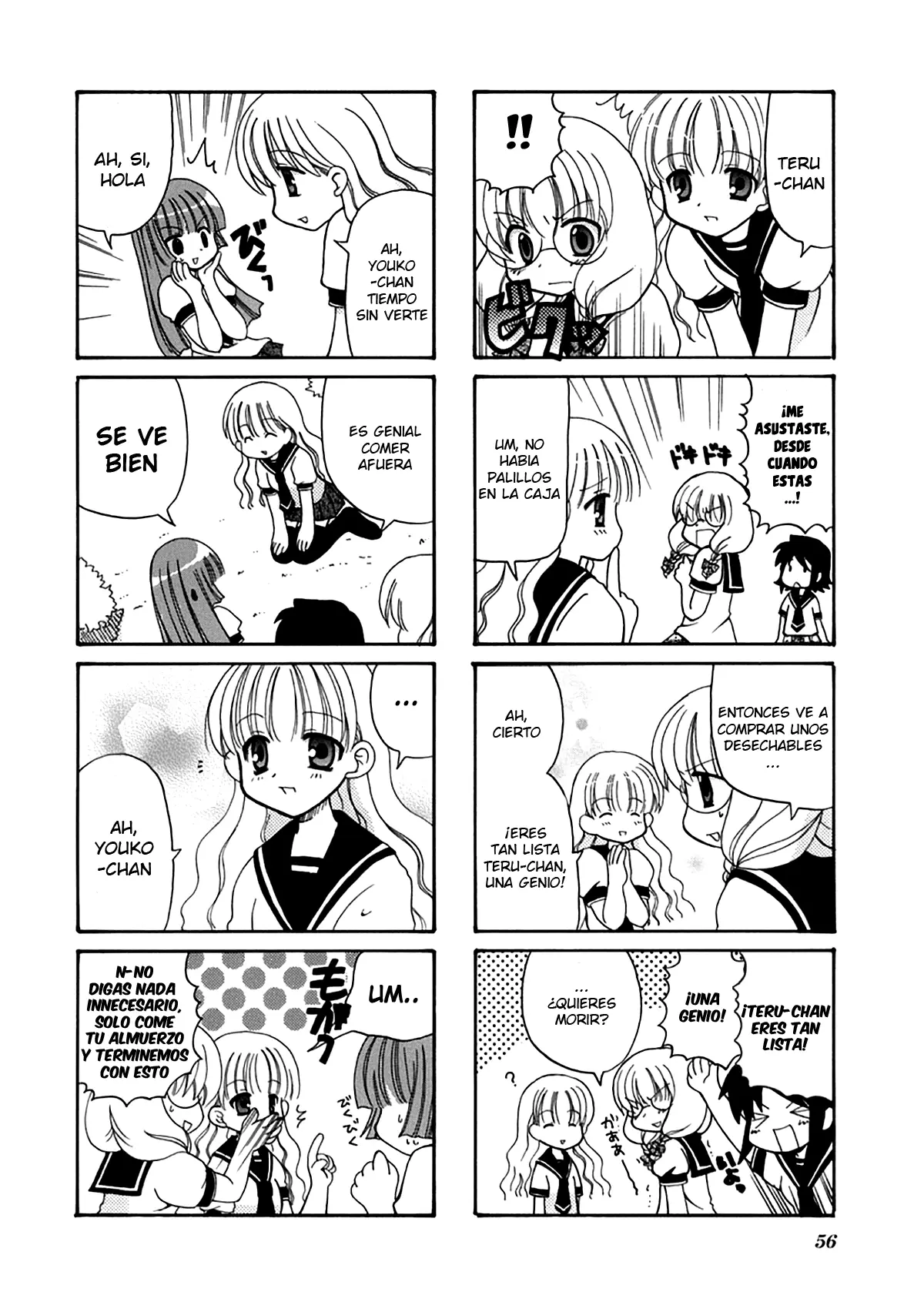 Sansha Sanyou capítulo 8, página 7
