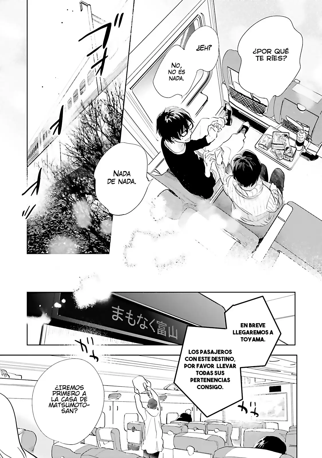 Saraba, Yoki Hi capítulo 13, página 12