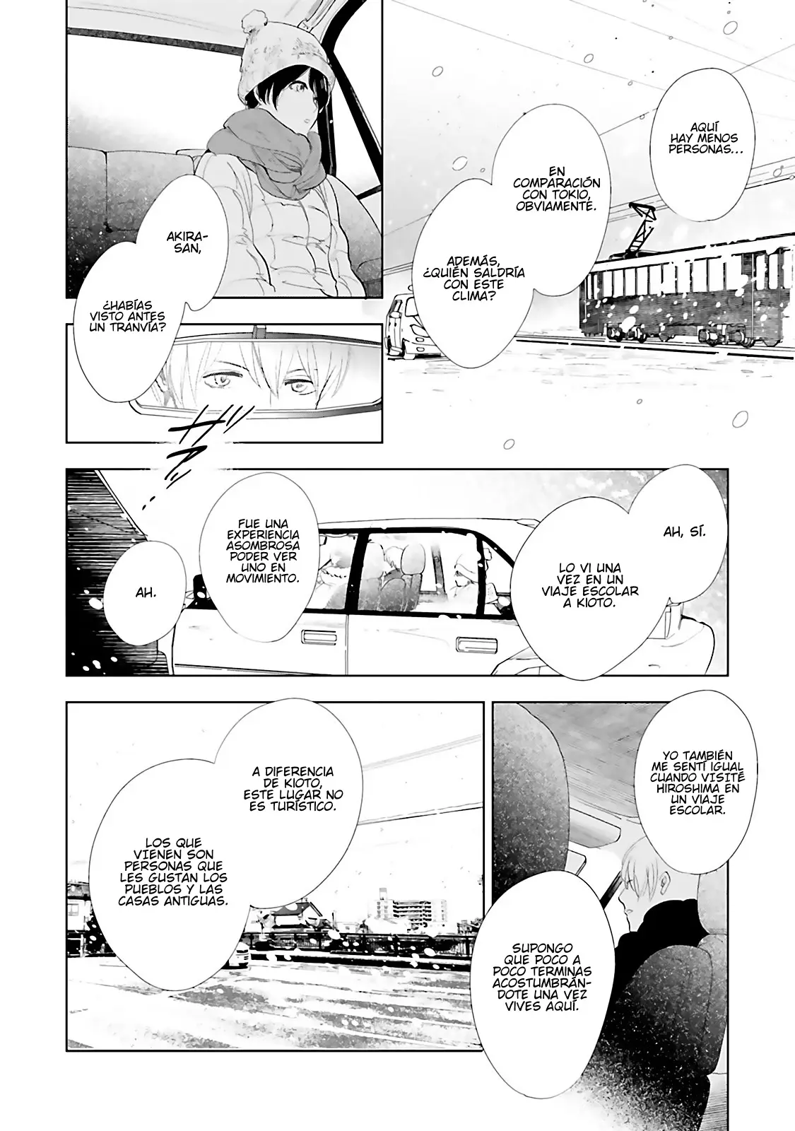 Saraba, Yoki Hi capítulo 13, página 25