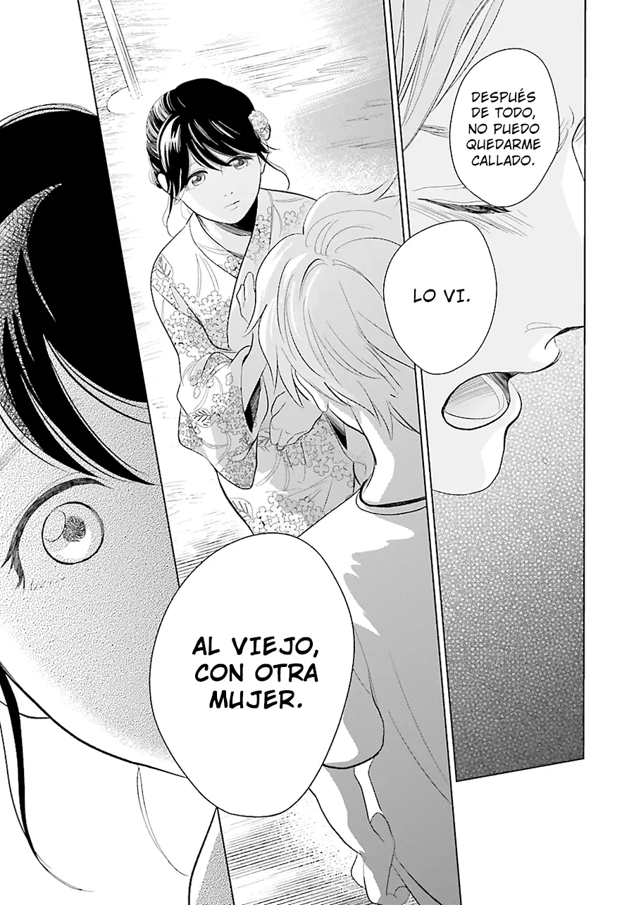 Saraba, Yoki Hi capítulo 23, página 32