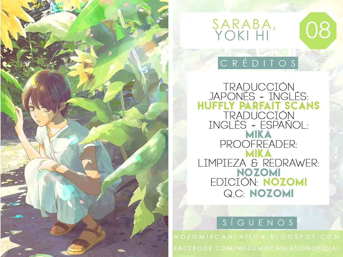 Saraba, Yoki Hi capítulo 8, página 1