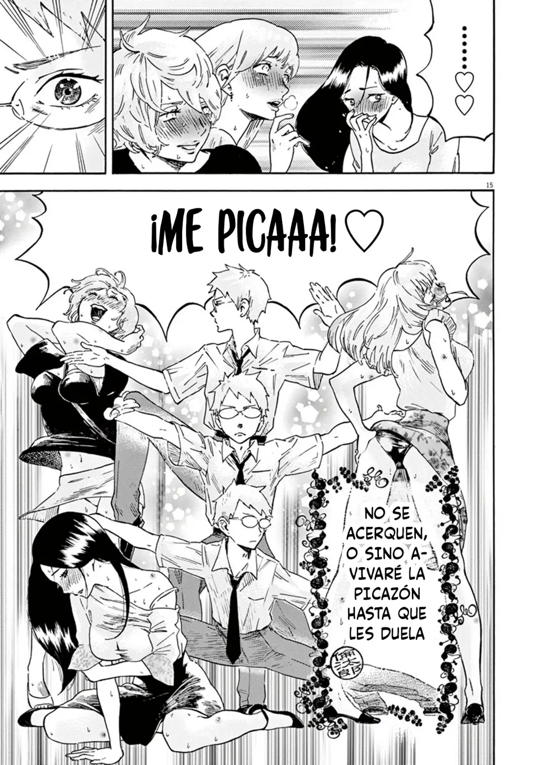 Saseyo Eroika capítulo 8, página 17