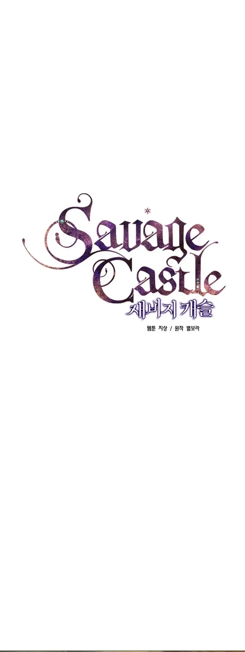 Savage Castle capítulo 5, página 4
