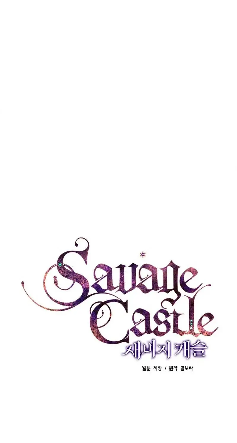Savage Castle capítulo 8, página 63