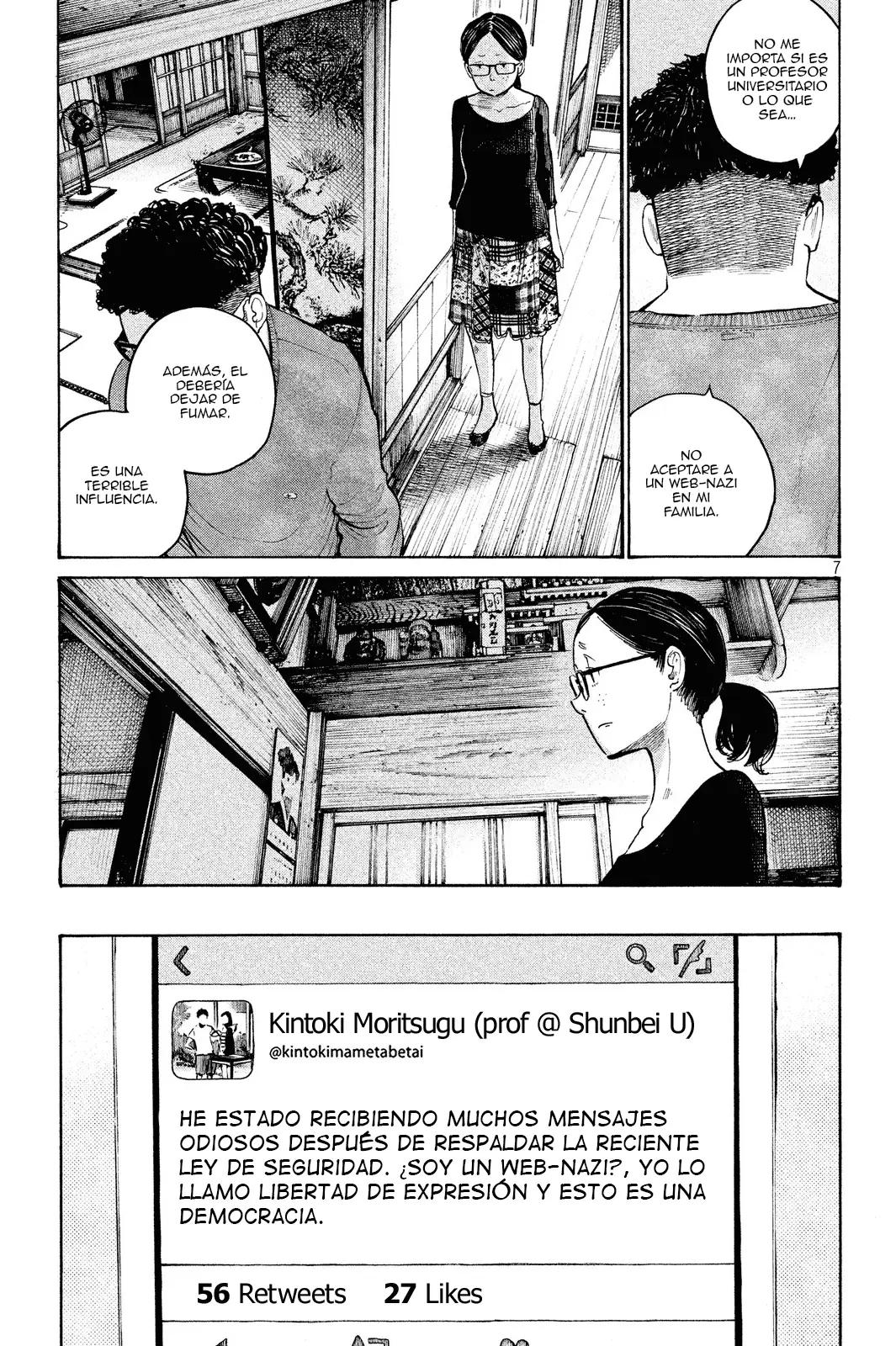 Sayonara Bye-Bye capítulo 0, página 7