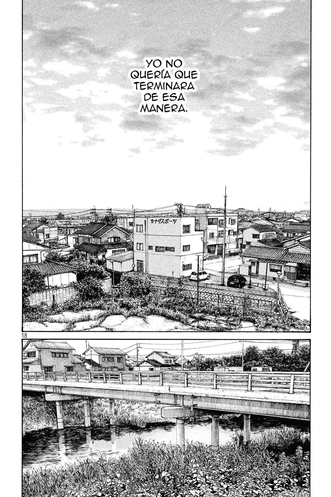 Sayonara Bye-Bye capítulo 0, página 17