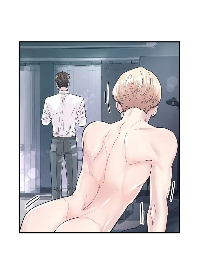 Scandalous M capítulo 17, página 12